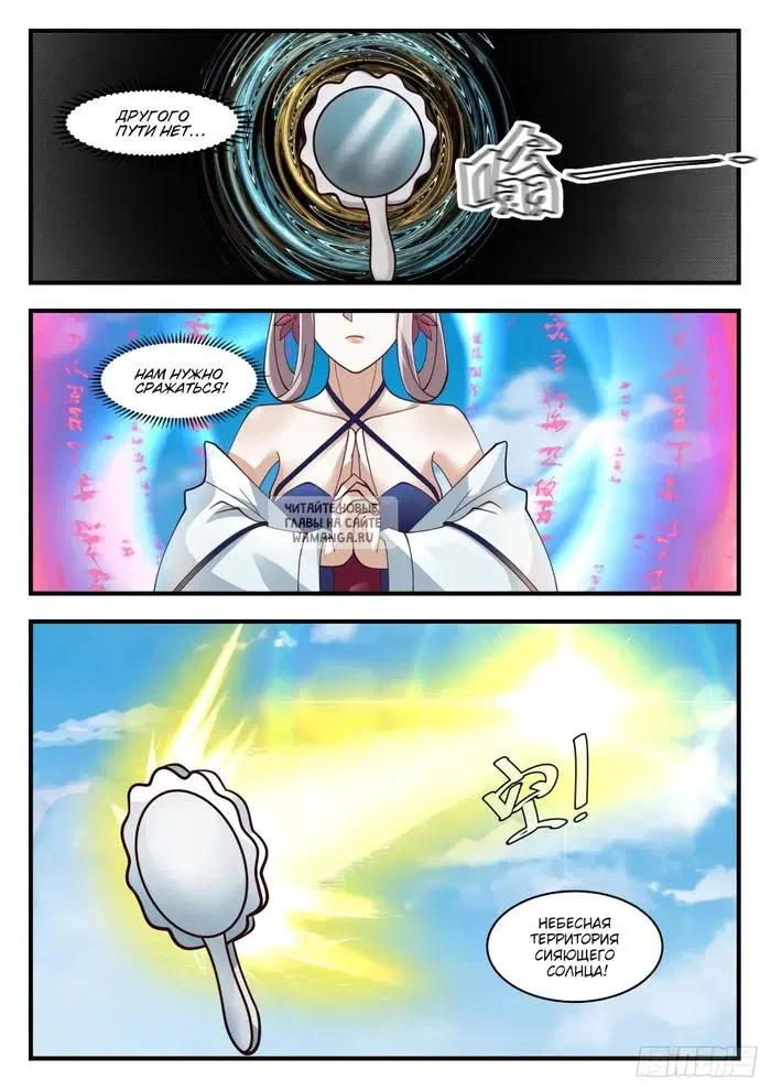 Page 4.000