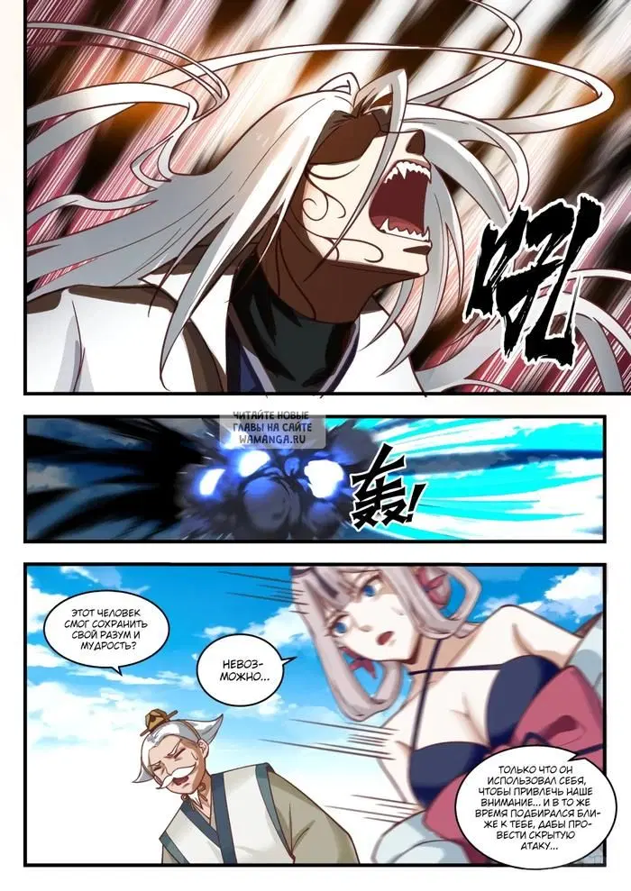Page 4.000