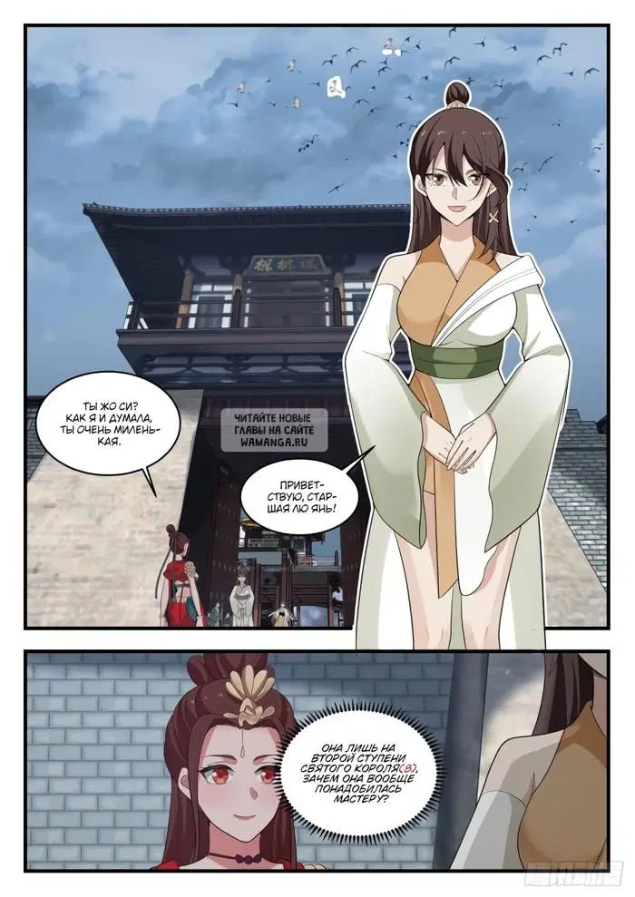 Page 4.000