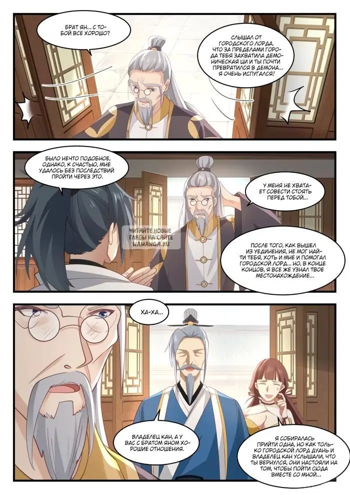 Page 4.000