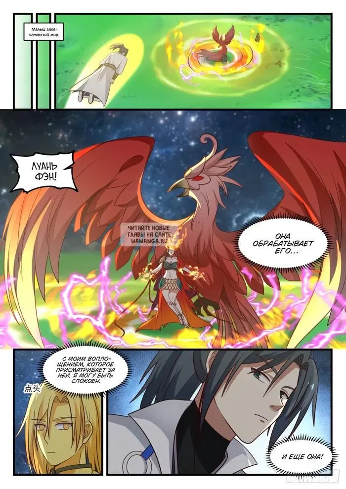 Page 4.000