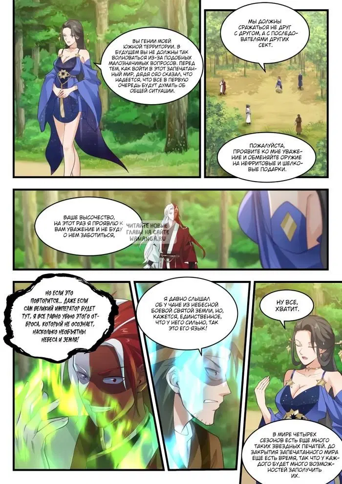 Page 4.000