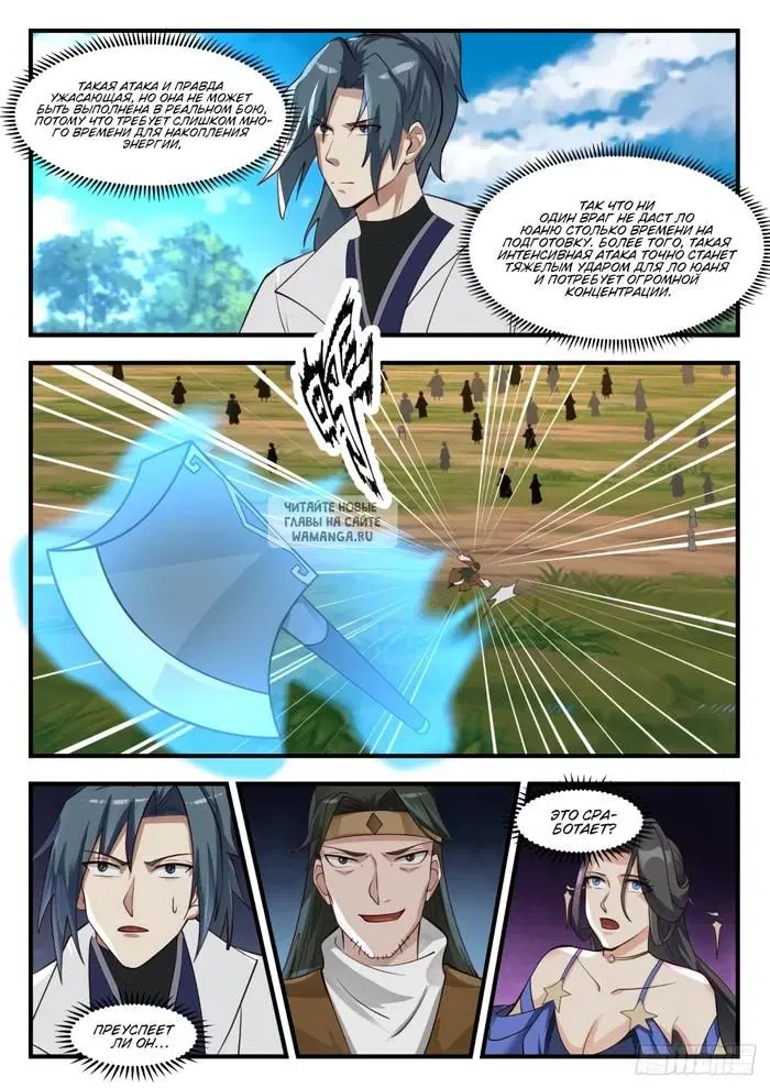 Page 4.000