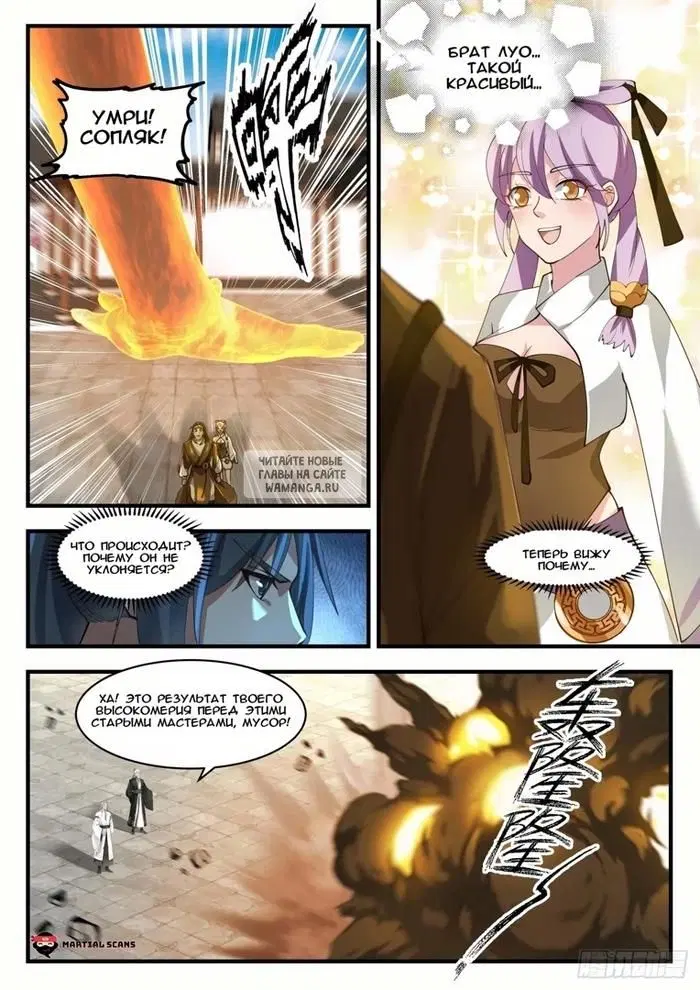 Page 4.000