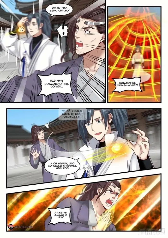 Page 4.000
