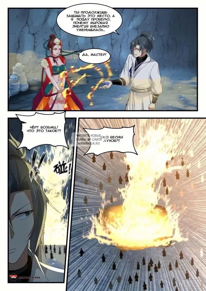 Page 4.000