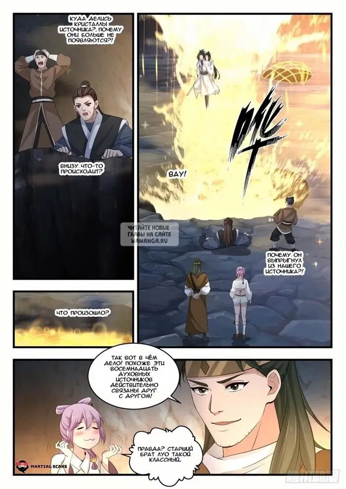 Page 4.000