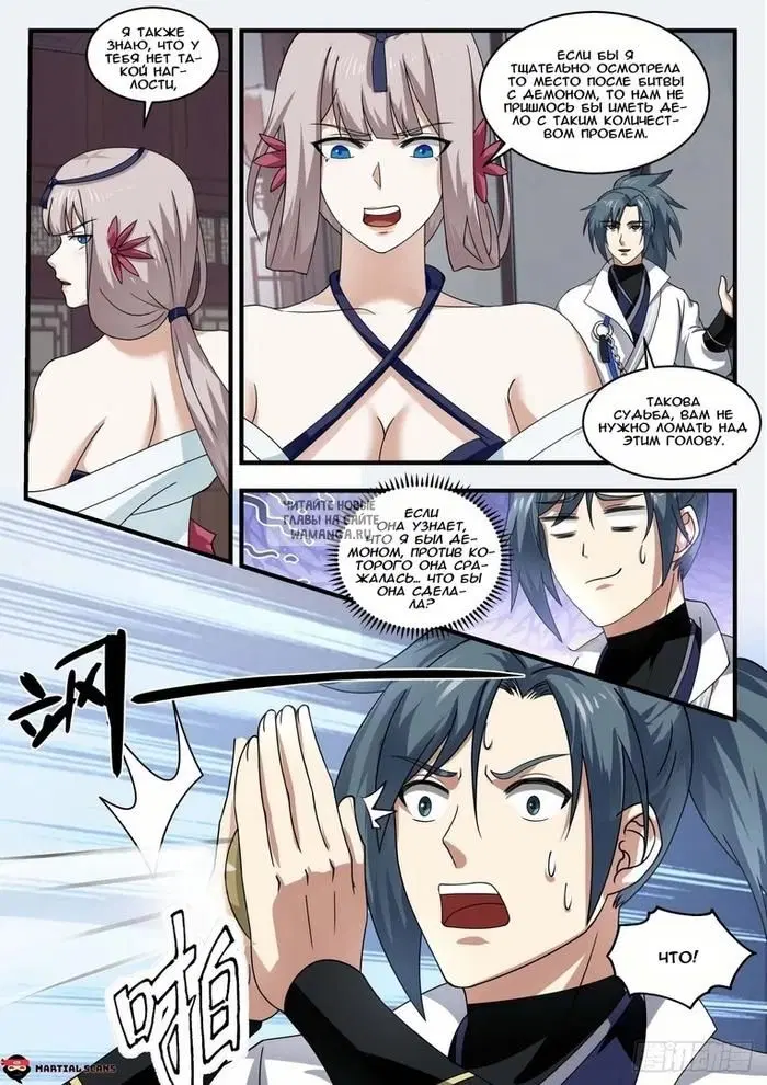 Page 4.000