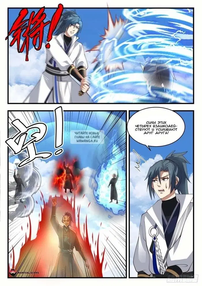 Page 4.000