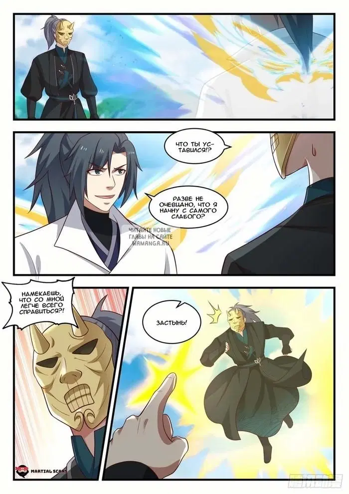 Page 4.000