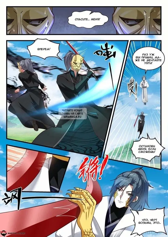 Page 4.000