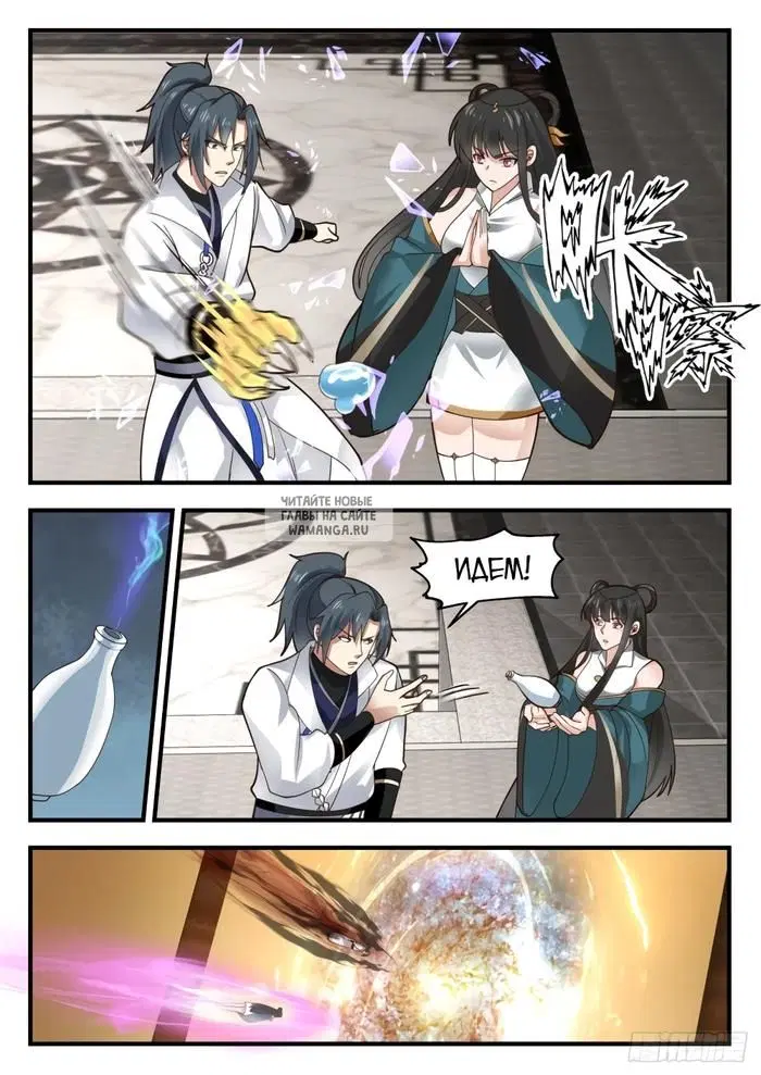 Page 4.000