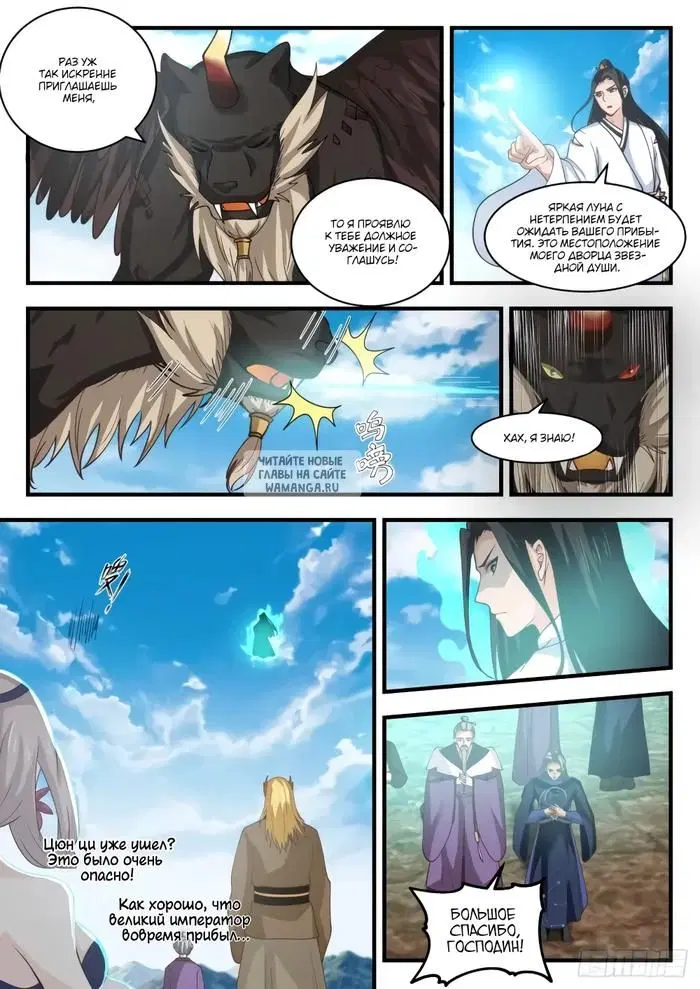 Page 4.000
