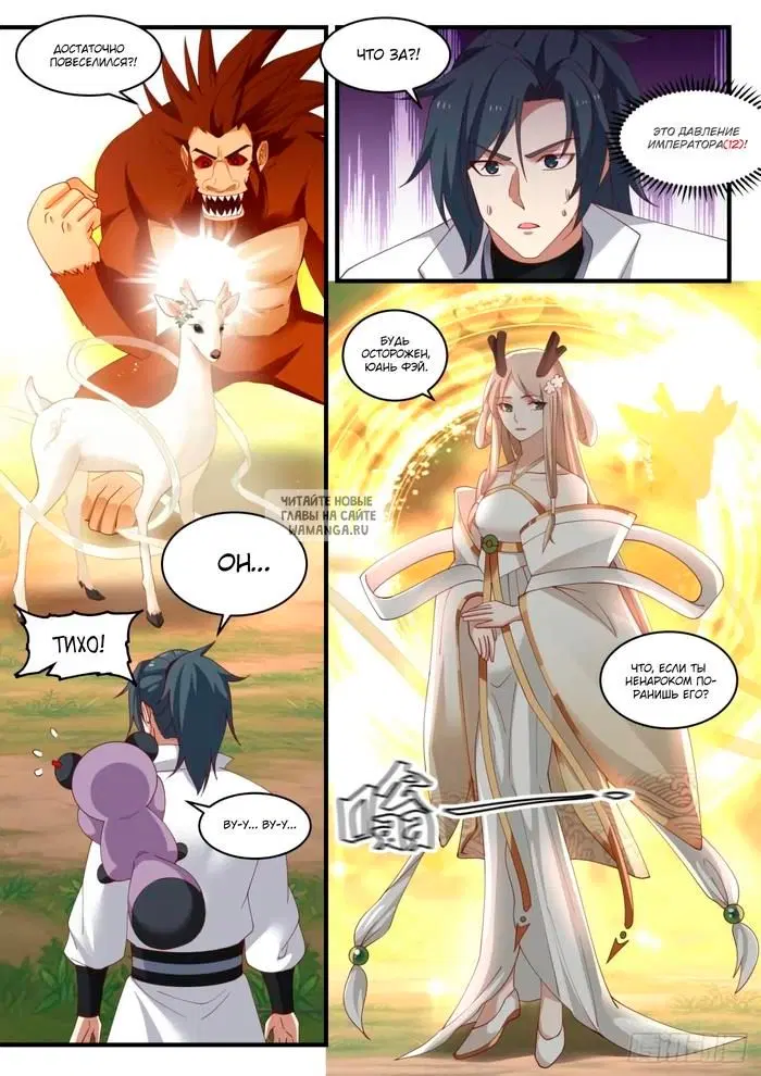 Page 4.000