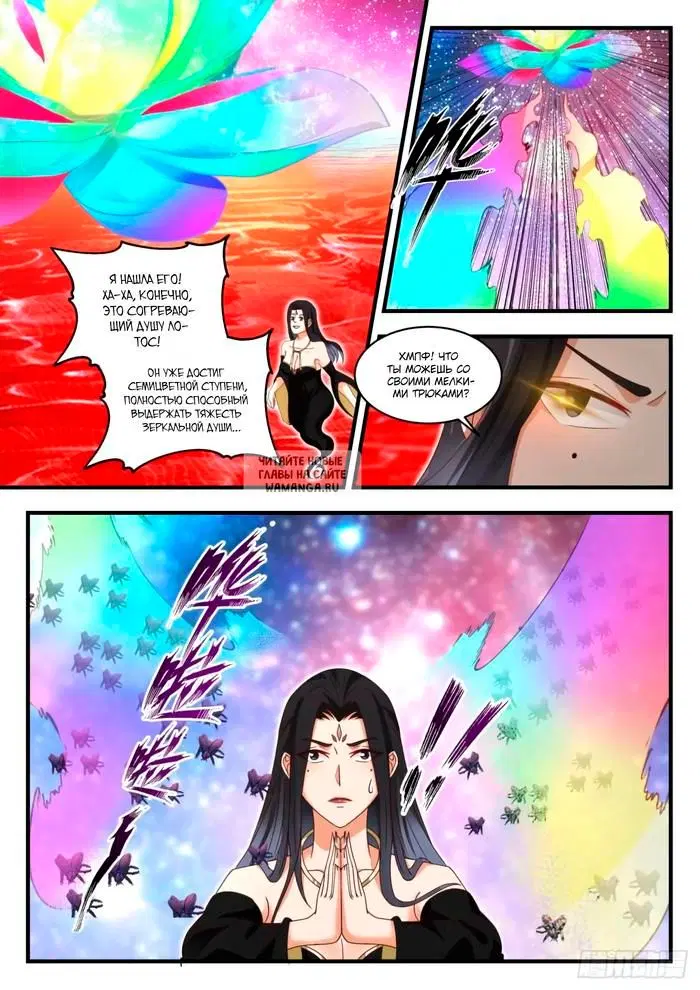 Page 4.000