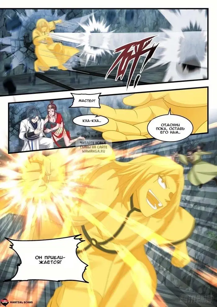 Page 4.000