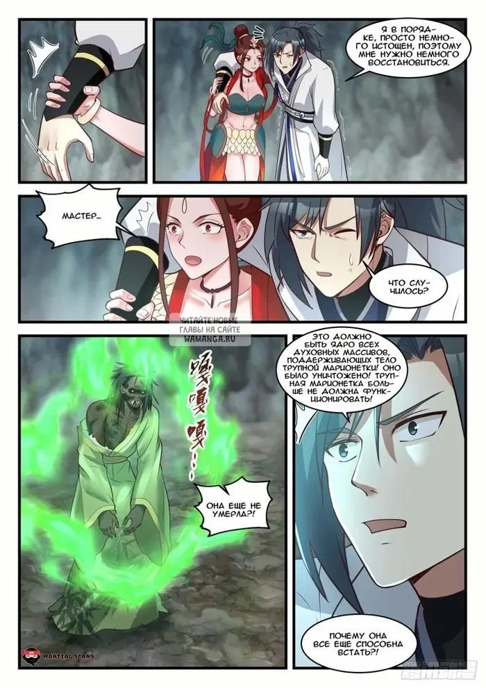 Page 4.000