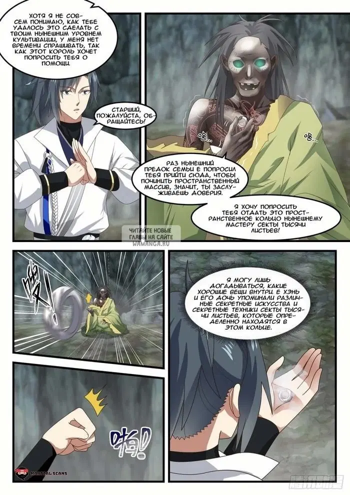 Page 4.000