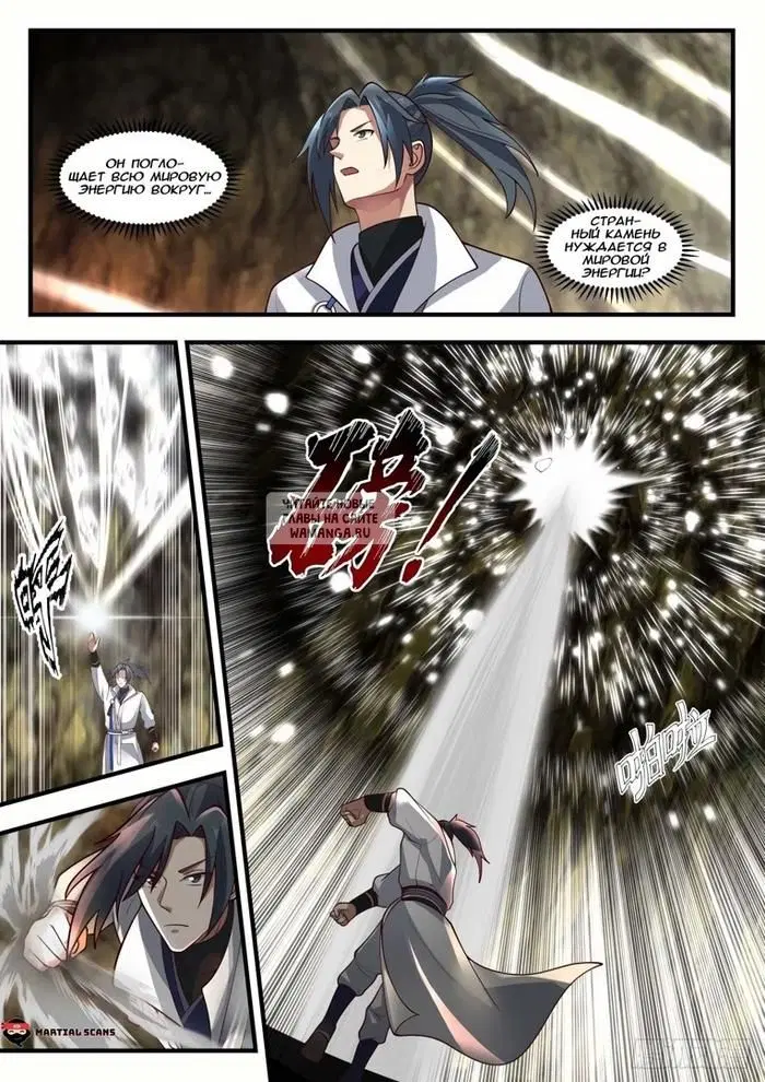 Page 4.000