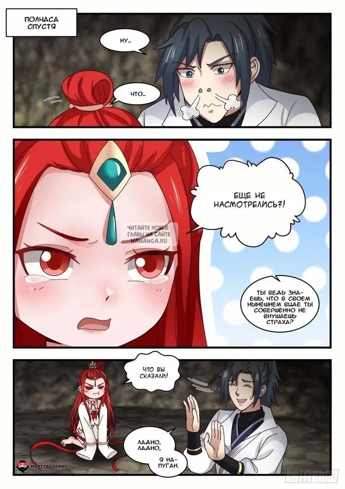 Page 4.000