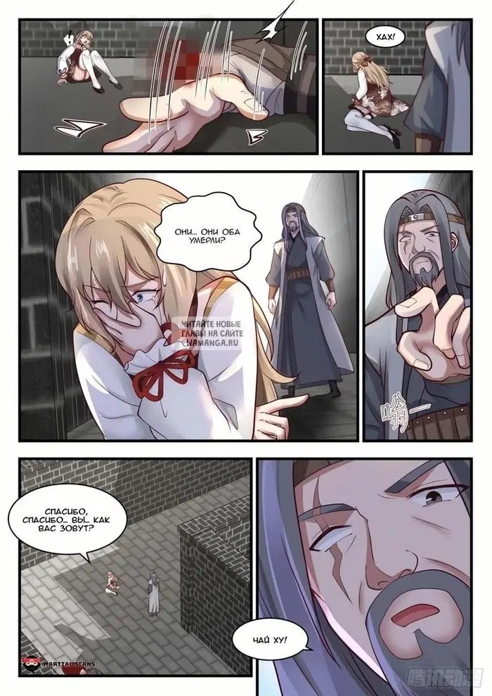 Page 4.000