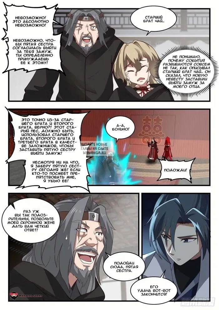 Page 4.000