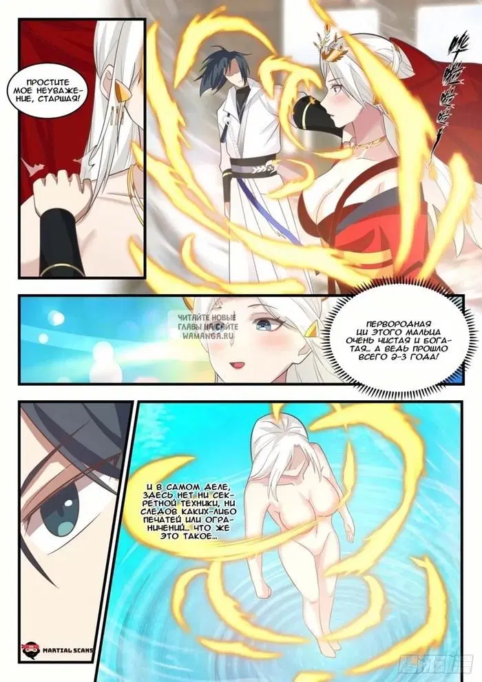 Page 4.000