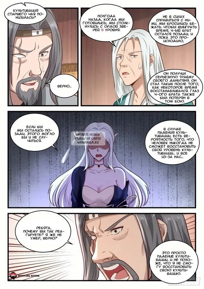 Page 4.000