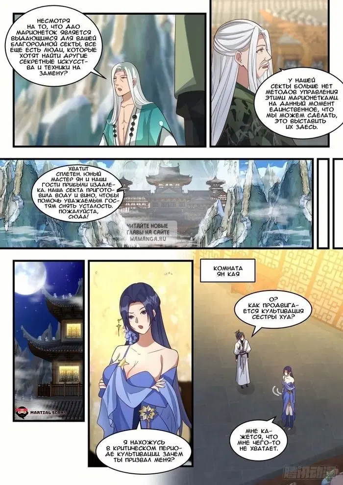Page 4.000