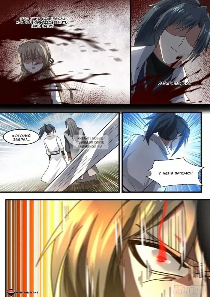 Page 4.000