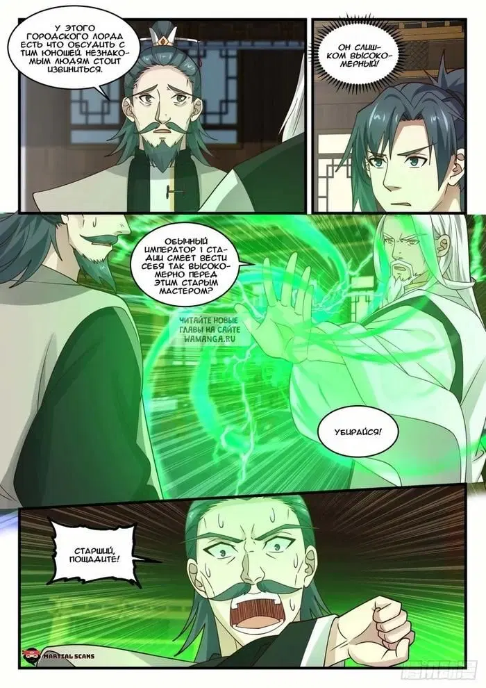 Page 4.000