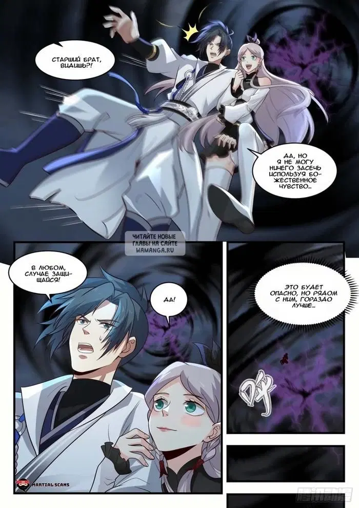 Page 4.000