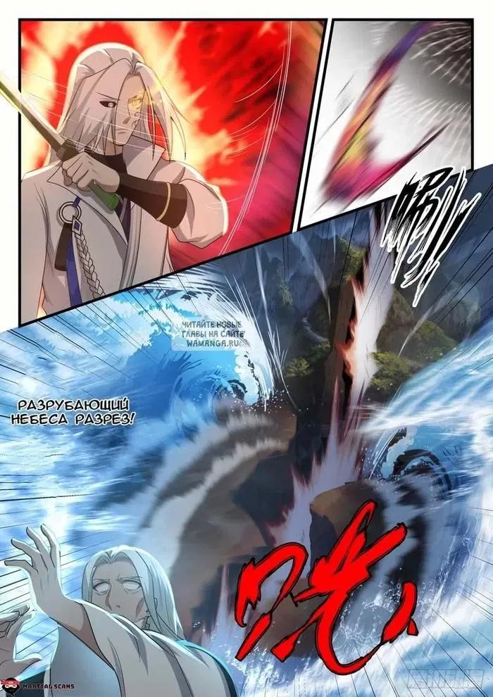Page 4.000