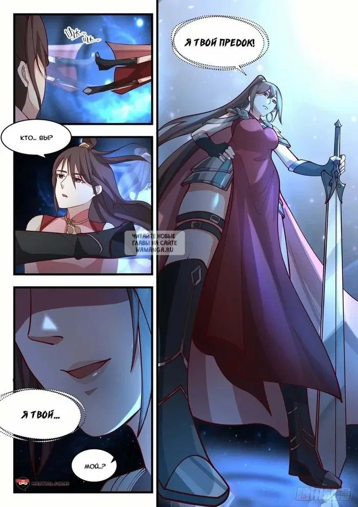 Page 4.000