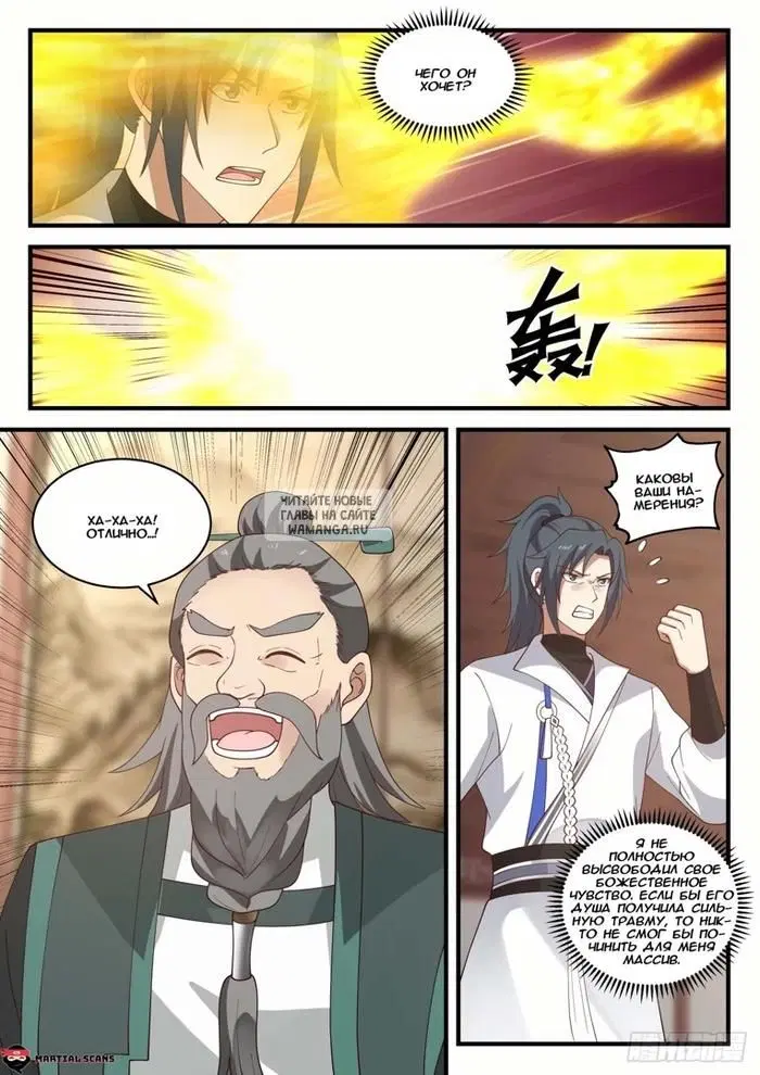 Page 4.000