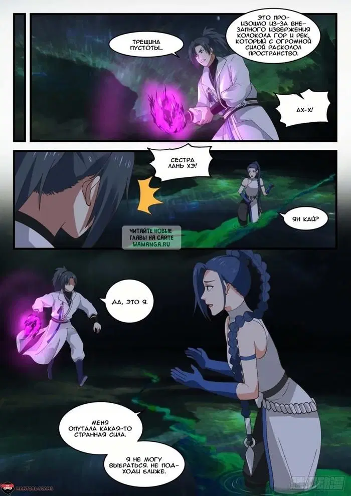 Page 4.000