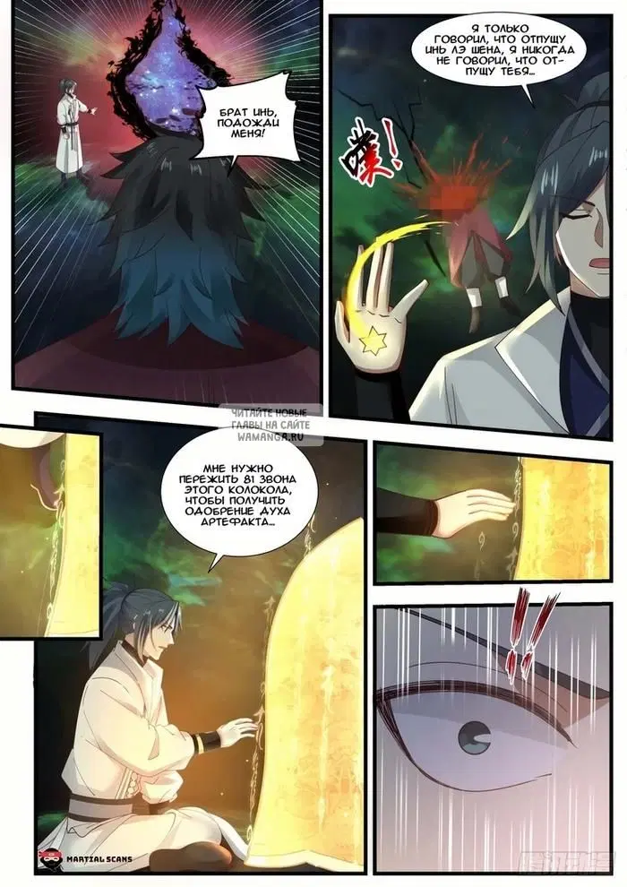 Page 4.000