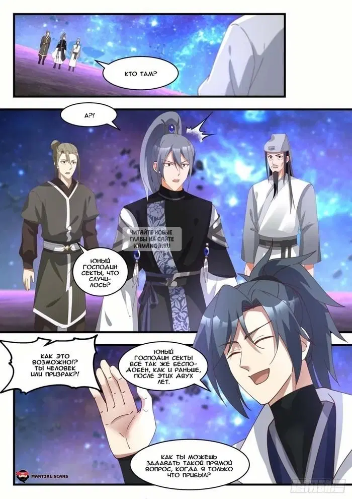 Page 4.000