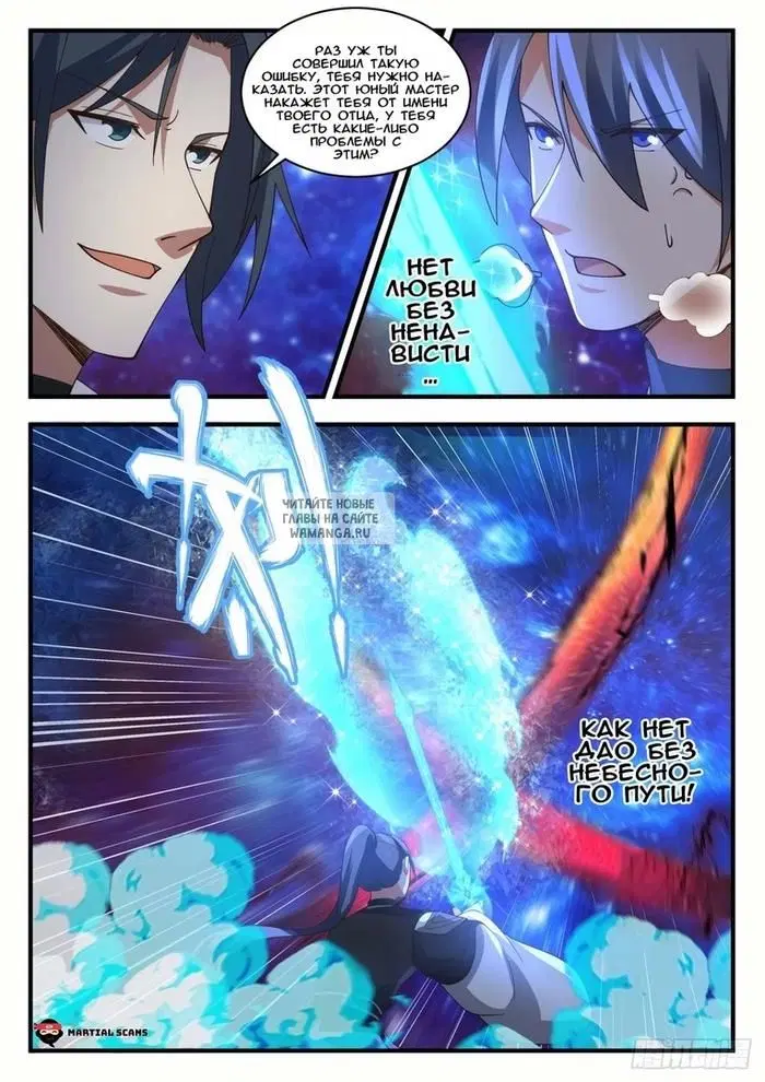 Page 4.000