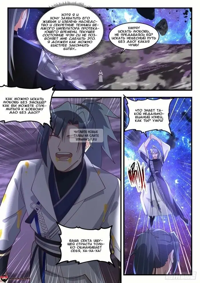 Page 4.000