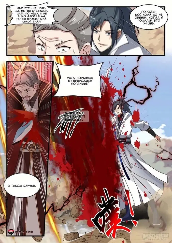 Page 4.000