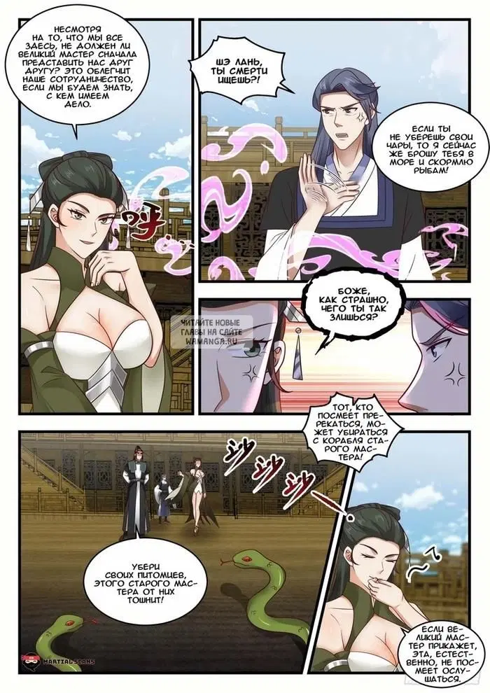 Page 4.000