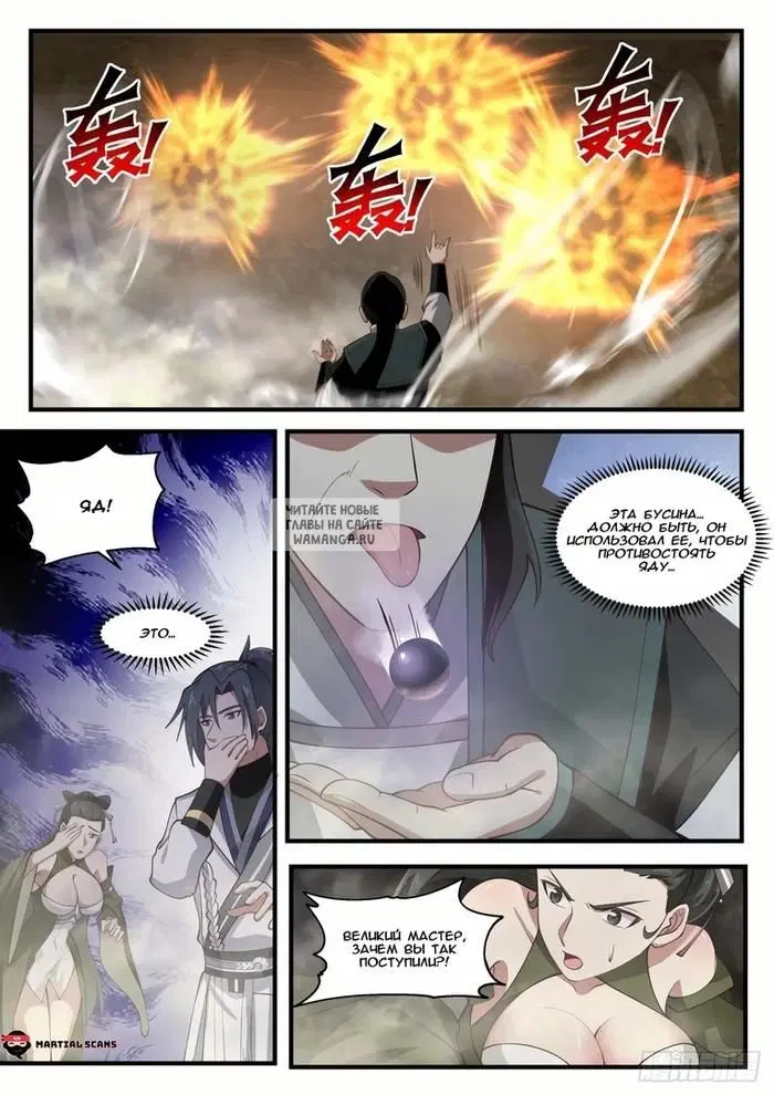Page 4.000