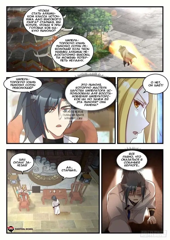 Page 4.000