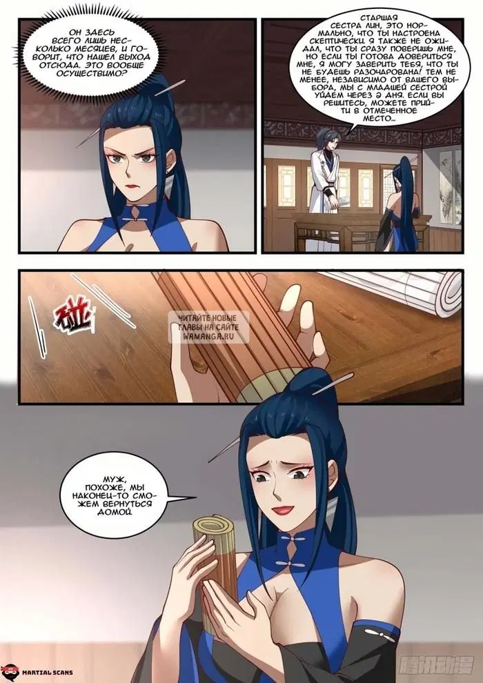 Page 4.000
