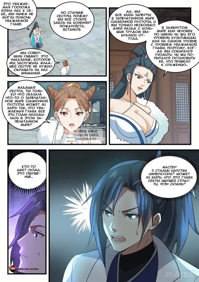 Page 4.000