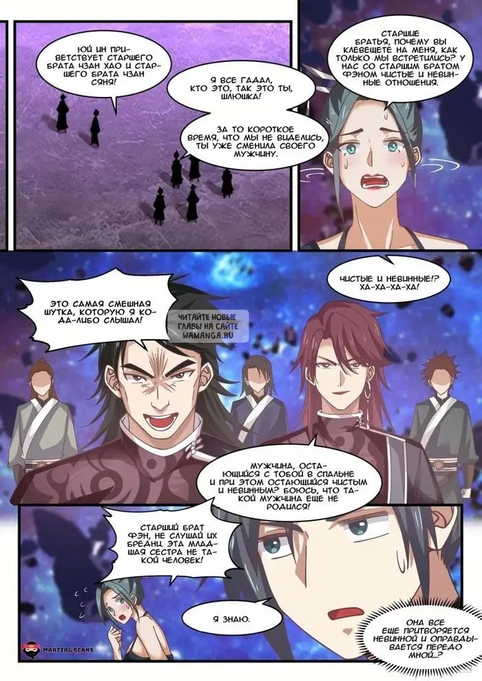 Page 4.000