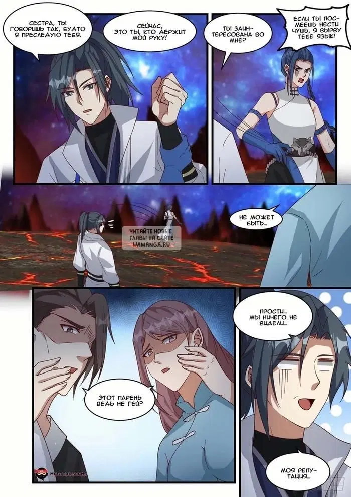 Page 4.000