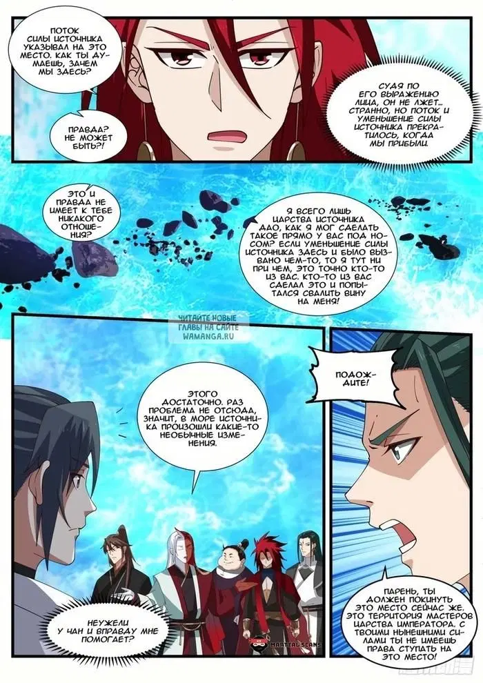 Page 4.000