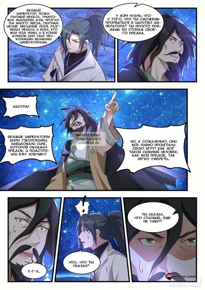 Page 4.000